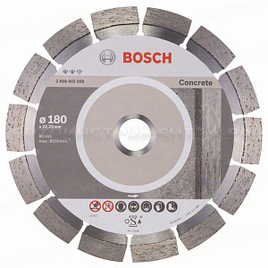 Алмазный диск Expert for Concrete180-22,23, 2608602558